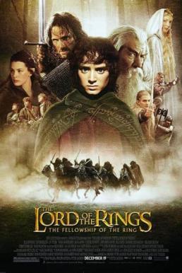 The Lord of the Rings: The Fellowship of the Ring เดอะ ลอร์ด ออฟ เดอะ ริงส์ อภินิหารแหวนครองพิภพ (2001)